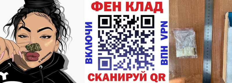 Amphetamine 97%  продажа наркотиков  Бородино 