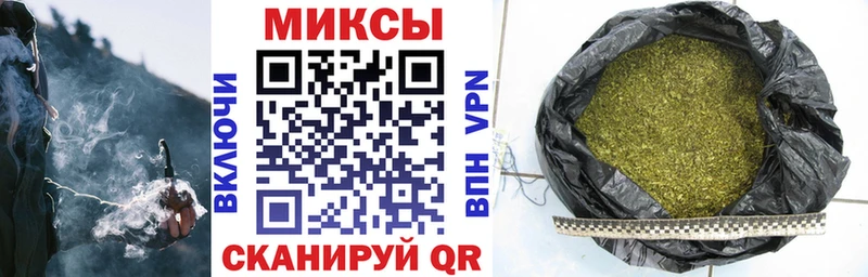 сайты даркнета формула  Бородино  БУТИРАТ BDO 33% 