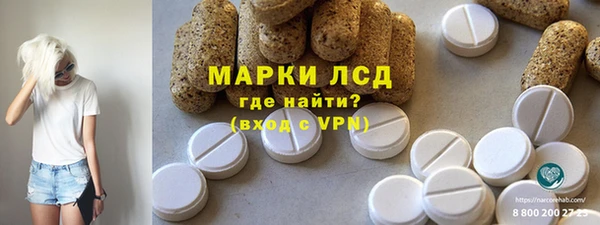 мет Богданович
