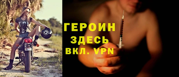 мет Богданович