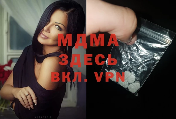 мет Богданович