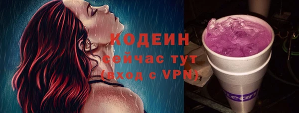 мет Богданович