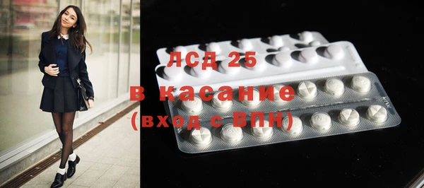 наркотики Белоозёрский