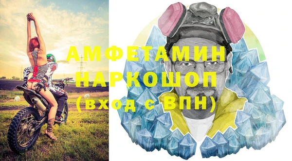 наркотики Белоозёрский