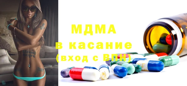 наркотики Белоозёрский