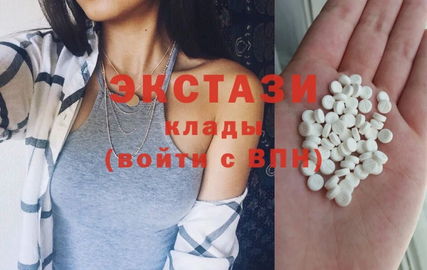 MESCALINE Богородицк