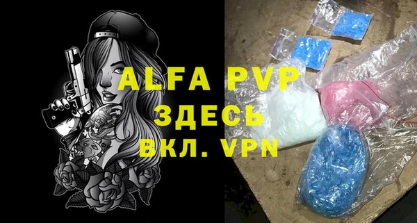 мет Богданович