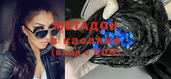 мет Богданович