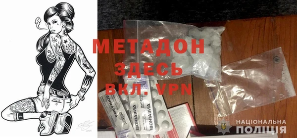 мет Богданович
