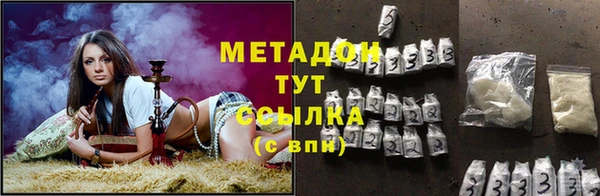 MESCALINE Богородицк
