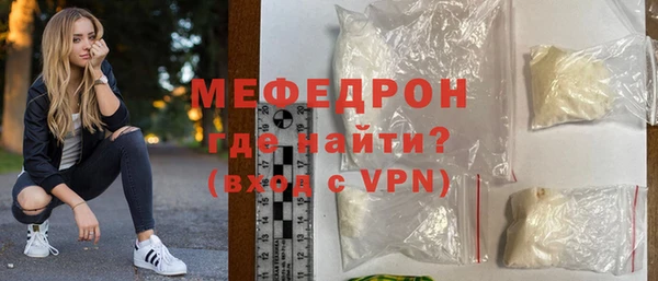 наркотики Белоозёрский