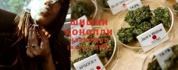 MESCALINE Богородицк