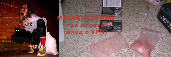 наркотики Белоозёрский